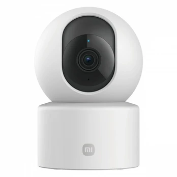 Smart Camera C201