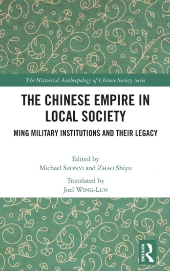 Chinese Empire in Local Society