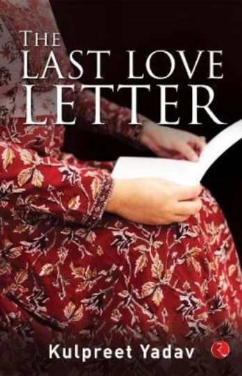 Last Love Letter