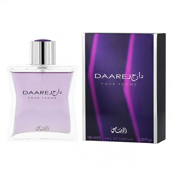 Rasasi - Daarej Pour Femme - EDP - 100 ml