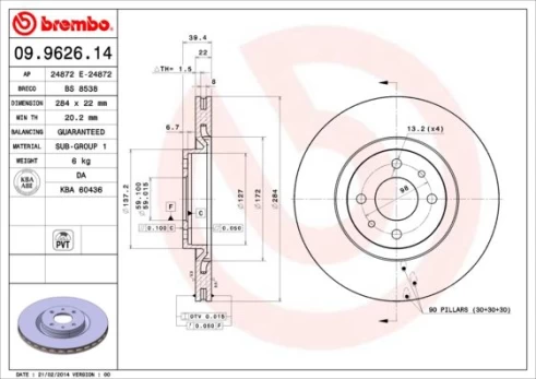 Stabdžių diskas BREMBO 09.9626.14