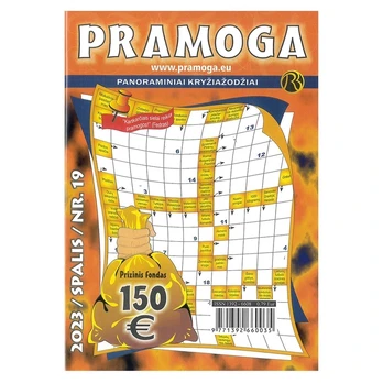 Žurnalas PRAMOGA