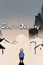 Shui's Odyssey PC