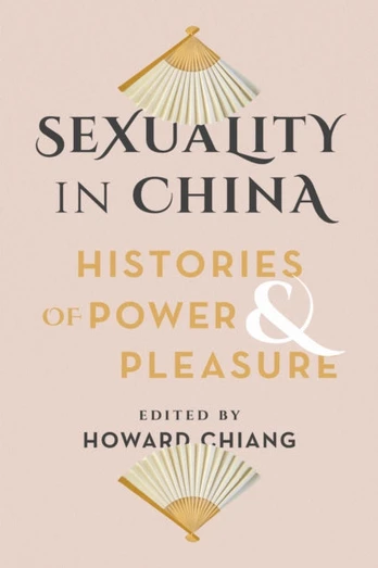 Sexuality in China
