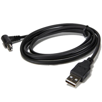 Makita 199006-4 USB kabelis adapteriui ADP05