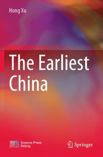 Earliest China