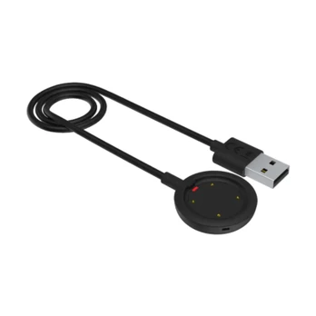 USB laidas Polar Vantage / Ignite / Unite