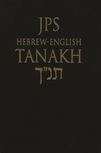 JPS Hebrew-English TANAKH