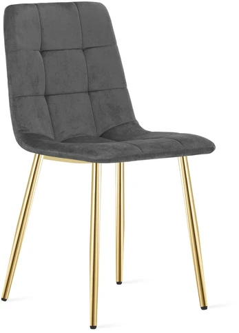 Vidaus kėdė KARA, tamsiai pilka, 87 cm