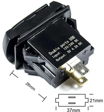 FOUR Connect 4-600157 waterprof USB-charger with voltage display