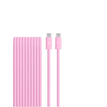 Beats 240W USB-C to USB-C Braided Cable (3m) - Power Pink