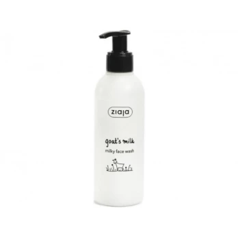 Ziaja - (Milky Face Wash) 200 ml