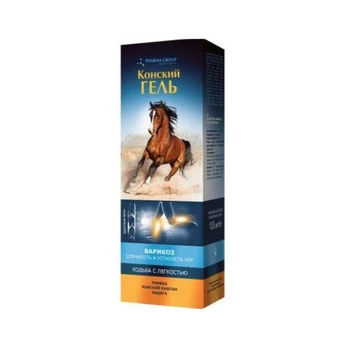 "Konskij Gel" Gelis "Varikoz" 100ml