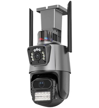 IP apsaugos kamera Opsrey YZL2024
