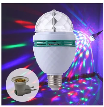Disko kamuoliukas, DISCO kamuolys, RGB PROJEKTORIUS