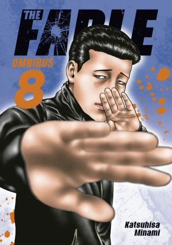 Fable Omnibus 8 (Vol. 15-16)