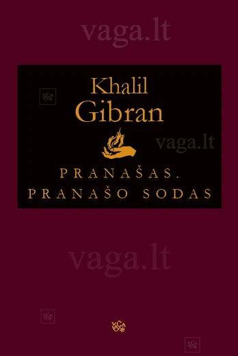 KNYGA Pranašas. Pranašo sodas