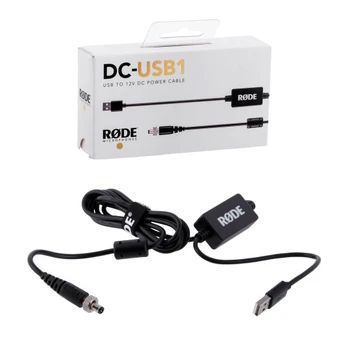 Maitinimo laidas RODE DC-USB1
