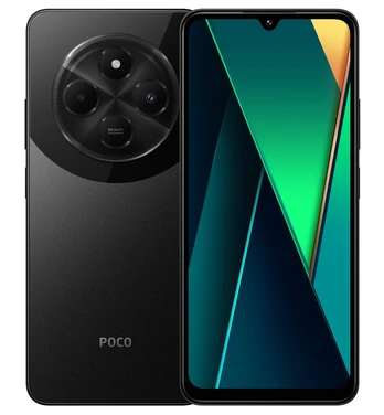 POCO C75 128GB