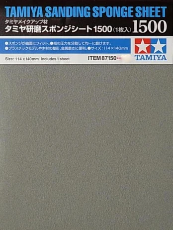 Tamiya - Švitrinis kempinės lapas - 1500, 87150