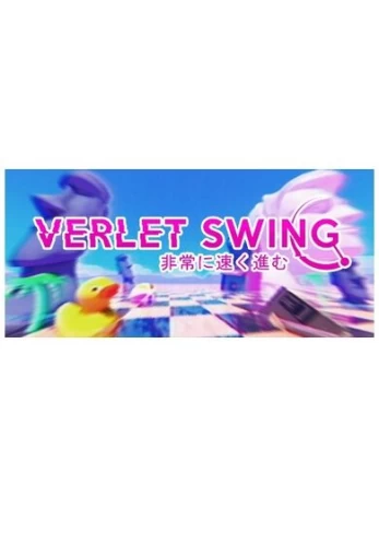 Verlet Swing PC