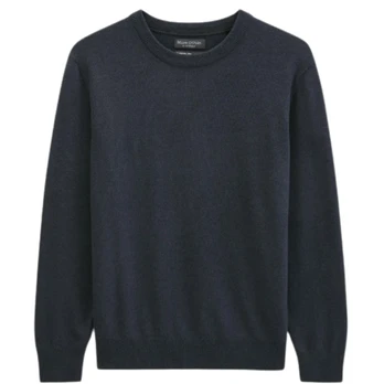 Megztinis vyrams, Mėlyna, 5000009032 Sweater