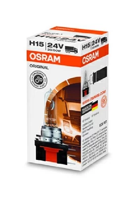 lemputė, prožektorius OSRAM OSR64177-