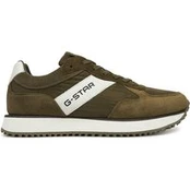 Laisvalaikio batai G-Star Raw XAVIER-01-WE Chaki