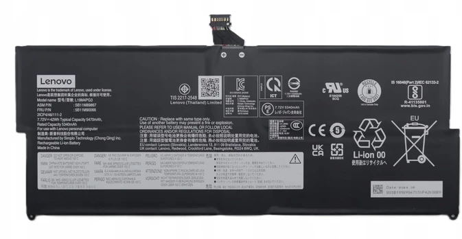 Lenovo 42Wh Lithium-Ion internal battery for ThinkPad systems