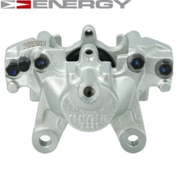 Stabdžių apkaba ENERGY ZH0100
