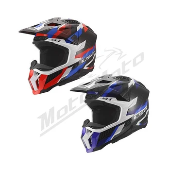 Krosinis Šalmas LS2 MX703 C X-FORCE PHANTOM