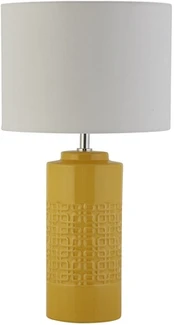 Stalinis šviestuvas Searchlight Ochre 701062, E14, pastatomas, 28W