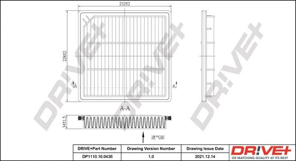 Oro filtras Dr!ve+ DP1110.10.0436