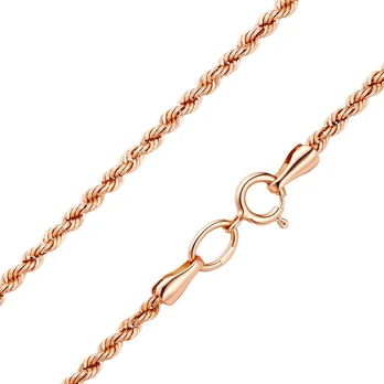 Auksinė grandinėlė "Rope" Brasco 9456