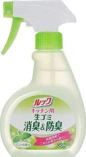Lion virtuvės valiklis, 300ml