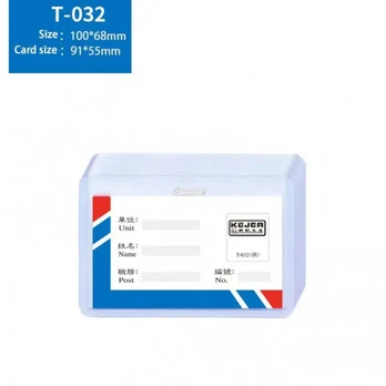 Vardo kortelių dėklas 032H 55x91mm
