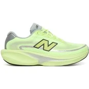 New Balance Bėgimo batai Ellipse MELPS78S Žalia