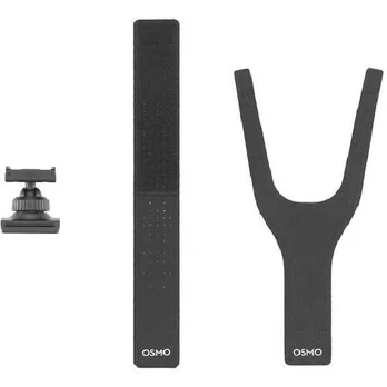 CAMERA ACC WRIST STRAP 360°/CP.OS.00000278.01 DJI
