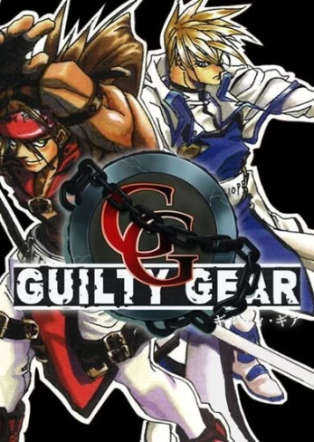 Guilty Gear PC