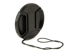 Dangtelis objektyvui Kaiser 55mm kaina