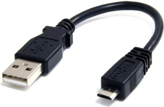 USB adapteris StarTech (USBHUB6IN)