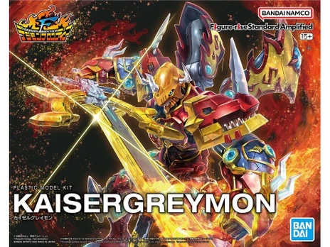 Figure-rise Standard Amplified Kaiser Greymon Digimon Frontier modelis 68852