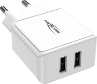 Įkroviklis Ansmann HC212 2x USB-A 2.4 A (1001-0114) kaina