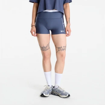 Under Armour HeatGear Novelty Shorty Grey - Dydis S (6013660-044 Šortai)