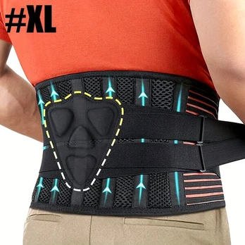 Nugaros įtvaras juosmens palaikymui, XL