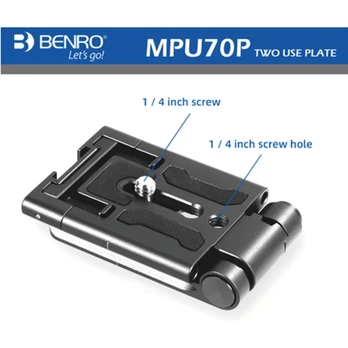 Benro greito atleidimo plokštė MPU70P