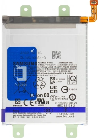 Akumuliatorius Samsung S928 S24 Ultra 5000mAh EB-BS928ABY (service pack)