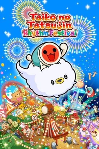Taiko No Tatsujin Rhythm Festival PC