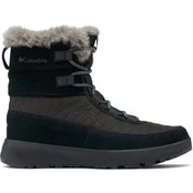 Sniego batai Columbia Slopeside Peak Luxe 2104991 Juoda