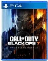 Call Of Duty: Juodas Ops 7 